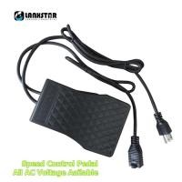 ราคา Electronic Foot Pedal Speed Control Switch Electronic Foot Switch Board Engraving Machine Mill None (50856639189)