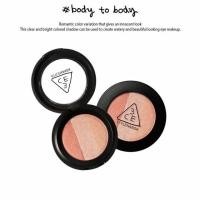 ราคา (พร้อมส่ง) 3CE TRIPLE SHADOW #BODY TO BODY (386794957)