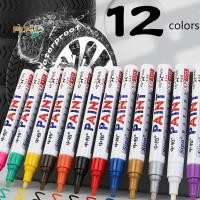 ราคา Plpj 1 PC กรอบแว่นตาโลหะสีปิดปากกาซ่อมสีหมายเหตุ Mark ปากกาพิเศษ Non-Fade แว่นตากันน้ําอุปกรณ์เสริมใหม่ (28224194696)