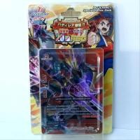 ราคา การ์ด บัดดี้ไฟท์ การ์ดบัดดี้ไฟท์ เอ็กซ์ BFT-X-SS04-1 Special Series Deck (4715785037)