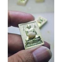 ราคา พระคำข้าว รุ่นพิเศษ หลวงพ่อนั่งตั่ง ติดพระธาตุ (50507972100)