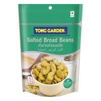 ราคา ทองการ์เด้นถั่วปากอ้าอบเกลือ GARDEN 180ก. TONGSALTED BROAD BEANS180G. (21372300865)