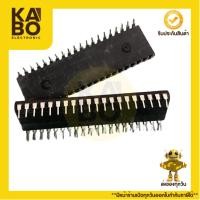 ราคา ไมโครคอนโทรลเลอร์ PIC16F887-I/P แท้ ขนาด 40 ขา DIP สำหรับงานควบคุมไมโครโปรเซสเซอร์ (ราคาต่อชิ้น) มีพร้อมส่งในไทย (29581192266)