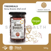 ราคา Treemeals Skinny Brownie 120g. - สกินนี่ บราวนี่ (22743090778)