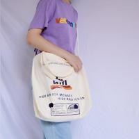 ราคา DM tote bag กระเป๋าผ้าแคนวาส เกาหลี น่ารักสีขาว (2290591318)