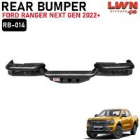 ราคา LWN4x4 กันชนท้าย Ford Ranger Next Gen กันชนหลังออฟโรด แป้นเหยียบใหญ่ หนาลากพ่วงได้ รุ่น RB-014 (51704830910)