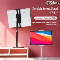 ราคา Portable Stand With Hand Screw Uperfect 4.7 to 11 Inch Freestanding VESA Monitor Desk Mount (47105950588)