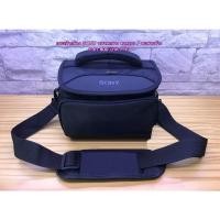 ราคา กระเป๋ากล้อง Sony A5100 A6000 A6300 A6400 A6500 A5000 A7 (18783819807)