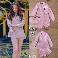 ราคา ‼️พร้อมส่ง‼️ มือ1 set เสื้อ กางเกง สูท size M งานป้าย Nittaya ใส่ปาร์ตี้ สูทเกาหลี ใส่ทำงาน ชุดทำงาน เรียบหรู สีชมพู (16984019982)
