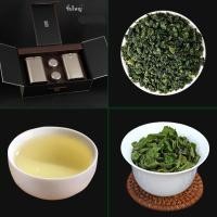 ราคา ☏■ Chinese green tea, gift boxed (22383890288)