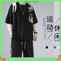 ราคา ชุดสูทผู้ชายไซส์ใหญ่ กางเกงขาสั้นผ้าฝ้ายและเสื้อแขนกุด รวมหมีโรแมนติก รหัส (53607662908)