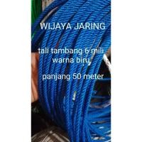 ราคา เชือกพลาสติกสีฟ้า 6 มิล ยาว 50 เมตร (53206336433)