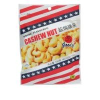 ราคา กู๊ดดี้ เม็ดมะม่วงหิมพานต์อบเกลือ 100กรัม Goody Roasted Cashew Nuts with Salt 100g. (27861944845)