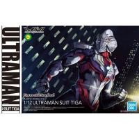 ราคา Figure-rise Standard 1/12 Ultraman Suit Tiga BANDAI (8243116300)