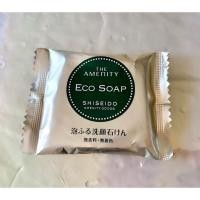 ราคา พร้อมส่ง Shiseido Eco Soap สีทอง สบู่น้ำนม ขนาด 10 กรัม (5815932688)