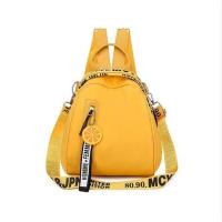 ราคา กระเป๋าเป้สะพายหลังผ้าไนล่อนกันน้ำสไตล์เกาหลี # 105 (3905037790)