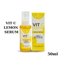 ราคา Precious Skin Thailand Vit C Lemon Facial Serum วิตซี เลมอน เซรั่ม ผลิตภัณฑ์บำรุงผิวหน้า 50ml (41608258703)