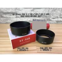 ราคา ฮูดเลนส์กล้อง Canon EF-M 55-200mm F4.5-6.3 IS STM M3 M5 M6 M10 M50 M50II M100 M200 มือ 1 ตรงรุ่น (8171291055)