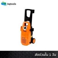 ราคา Takara เครื่องฉีดน้ำแรงดันสูง 165 บาร์ รุ่น Saturn สีส้ม (Induction Motor) (520774952)