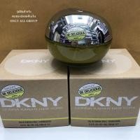 ราคา DKNY Be Delicious Green perfume (100 ml.) (637983537)