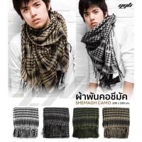 ราคา YGB ผ้าชีมัค ผ้าพันคอทหาร ลายพรางทหาร (Camo scarf) ผ้าพันคอผู้ชาย Shemagh Scarf (1560880354)