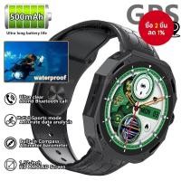 ราคา ใหม่ GPS สมาร์ทนาฬิกาหน้าจอ AMOLED สําหรับ Android IOS Smartwatch ผู้ชายกันน้ํา 5000mAh แบตเตอรี่บลูทูธสร้อยข้อมือ (49902335572)