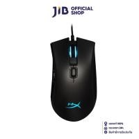 ราคา MOUSE (เมาส์) HYPERX PULSEFIRE FPS PRO (2452144678)