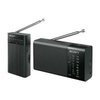 ราคา [จากญี่ปุ่น] Sony Handy Portable Radio AM/FM ICF-P26/ICF-P36 (11162880220)