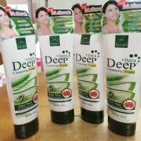 ราคา Vitara Deep Cleansing Foam โฟมเนื้อละเอียดทำความสะอาดผิวหน้า (4235017143)