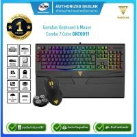 ราคา Gamdias Keyboard & Mouse Combo 7 Color รุ่น GKC6011/รับประกัน1ปี (กล่องมีตำหนิเล็กน้อย ) (27423790949)