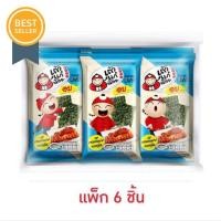 ราคา เถ้าแก่น้อย สาหร่ายอบรสแซลมอนย่างซอสญี่ปุ่น 4 กรัม (แพ็ก 6 ชิ้น) (28739775532)