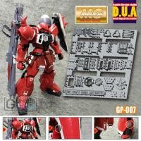 ราคา [ Anubis Studio ] พาทเสริมสำหรับเพิ่มดีเทล GP-007 สำหรับ ZGMF-1000/A1 Gunner ZAKU Warrior (MG 1/100) [Gundam / Resin] (5143663379)