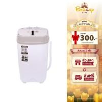 ราคา Kashiwa เครื่องซักผ้าถังเดี่ยวมินิ รุ่น XPB30 ขนาด 3 ก.ก. กำลังไฟฟ้า 180 วัตต์ (43128826117)