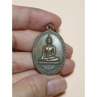 ราคา รหัส 3005 เหรียญหลวงพ่อหนุ่ม วัดพระธาตุจอมคีรี จ.เชียงราย ปี 2539 (20806157319)