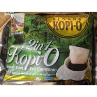ราคา kopi-o 2in1 Black Coffee plus ตรา Train brand กาแฟดำ ปีนัง โกปี้-โอ (โอเลี้ยงเข้มข้น) (17157822489)