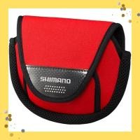 ราคา Shimano (SHIMANO) Reel Case for Spinning #1000 Reel Guard PC-031L Red SS 785824 (40205466504)