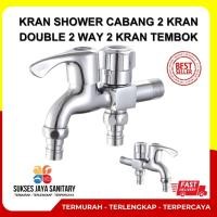 ราคา ก๊อกน้ําฝักบัว Combo Shower Faucet 2 Branches Double Bathroom Faucet 2 Way 2 Wall Faucet 1/2" (26644147385)