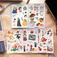 ราคา [B914] สติ๊กเกอร์ Studio Ghibli | My Neighbor Totoro, ponyo, howl, kiki และ Spirited Away | สติ๊กเกอร์กันน้ําสุนทรียศาสตร์ HP สมุดภาพ (43124561024)