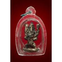 ราคา เปิดพระพิฆเนศโบราณเนื้อชินเงิน พิมพ์ขี่เต่า พระเก่าหายากเลี่ยมพร้อมใช้ ขี่เต่าแสดงถึงอายุวัฒนะ สุขะ พละ ปฏิภาณ ธนสารสม (19047310766)