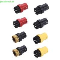 ราคา Jenniferae แปรงทําความสะอาดไอน้ําสําหรับ Karcher SC1 SC2 SC3 SC4 SC5 SC7 CTK10 (42977407149)