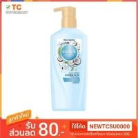 ราคา ซันซิล ครีมบำรุงผม โคโคนัท ไฮเดรชั่น ขนาด 450 มล. (3651524734)