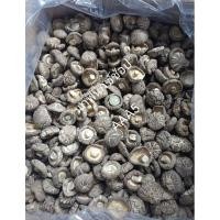 ราคา เห็ดหอมแห้งจีนลายดอกเกรด AAA5 เนื้อหนากลาง ใหญ่กลาง น้ำหนัก 100g, 250g, 500 กรัม (23221660086)