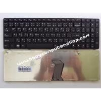ราคา LENOVO Keyboard คีย์บอร์ด LENOVO B570 G570 G575 V570 Z560 Z565 Z570 G770 G780 ไทย-อังกฤษ (2010359332)