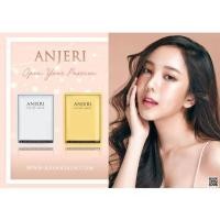 ราคา ✨✨Anjeri Facial Mask Gold แอนเจอรี่ เฟเชียล มาส์ก✨✨ (10975270951)