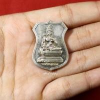 ราคา เหรียญพระวิษณุกรรม เพาะช่าง ที่ระลึกครบรอบ100ปี ปี2556 เนื้ออัลปาก้า (17891600257)