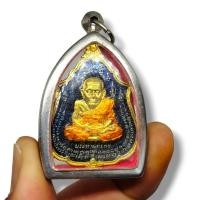 ราคา เหรียญหลวงปู่ทวดรุ่นประทานทรัพย์ เนื้อกะไหล่ทองลงยา เลี่ยมกรอบสแตนเลสอย่างดี บูชาเสริมแคล้วคลาดปลอดภัย (23643629358)