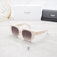 ราคา แว่นกันแดด Celine Triomphe Cat Eye Oversize CL40239F 25K (23064206239)