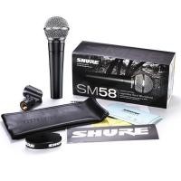ราคา Shure/Shure SM58S ไมโครโฟนแบบไดนามิก Professional Vocal ไมโครโฟนมือถือไมโครโฟนแบบมีสาย Live Broadcast เครือข่าย K เพลงไมโครโฟนเฉพาะครอบครัวคาราโอเกะไมโครโฟน (52757954363)