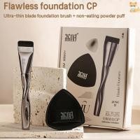 ราคา [VI] One-Word Foundation Brush น้ําหนักเบาและบาง Face Contour Brush Flat Contour Brush Foundation Cream แปรงแต่งหน้า TH (45152632874)