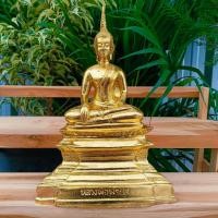 ราคา [sumpati]หลวงพ่อพระใส วัดโพธิ์ชัย ปิดทองทั้งองค์ หน้าตัก 5 นิ้ว เป็นพระพุทธรูปศิลปะล้านช้าง พระพุทธรูปศักดิ์สิทธิ์ (22134090749)